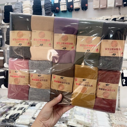 Winter Men's and Women's Adult Mid-Calf Thickened Snow Socks Colorful Solid Color Straight Tube Heelless Loose Cashmere Socks Wholesale