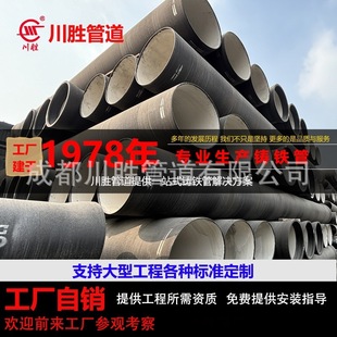 �ؑc��ī�T�F�� ��ī�T�F��ˮ�� k9��ī�T�F�� �Fˮ�� ��ĥ�T�F��