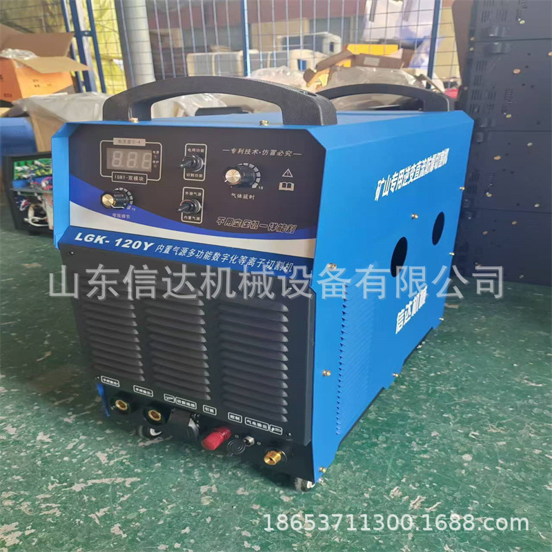 KJH-400A矿用电焊机逆变直流弧焊机双电压380V/660V硅整流电焊机