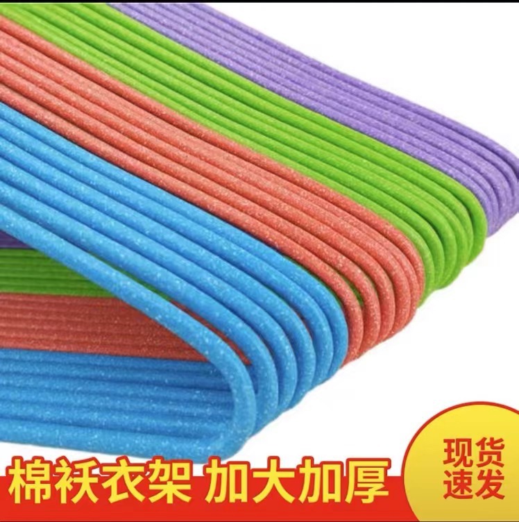 45cm 특대 사이즈 [후크 없음]