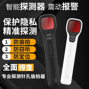 WT12���O�ؔz������̽�y���Ƶ���Qgps̽�y�x��͵�ķ��` ����x