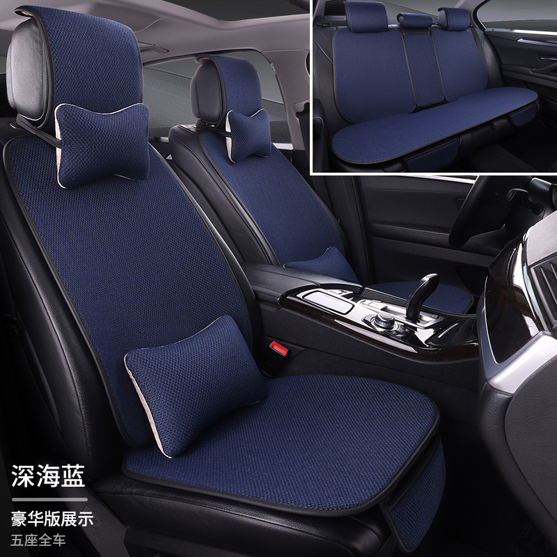 工場卸売車フルセットシートクッション四季通用リネン布芸七点セット五台車フルセットクッション|undefined