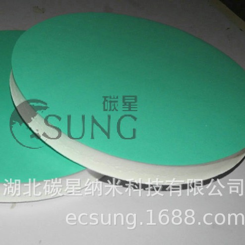 ̼��csung�۰����������׹�� ���ױ�ʯ/�����׹�Ƥ ˮ��Ƥ