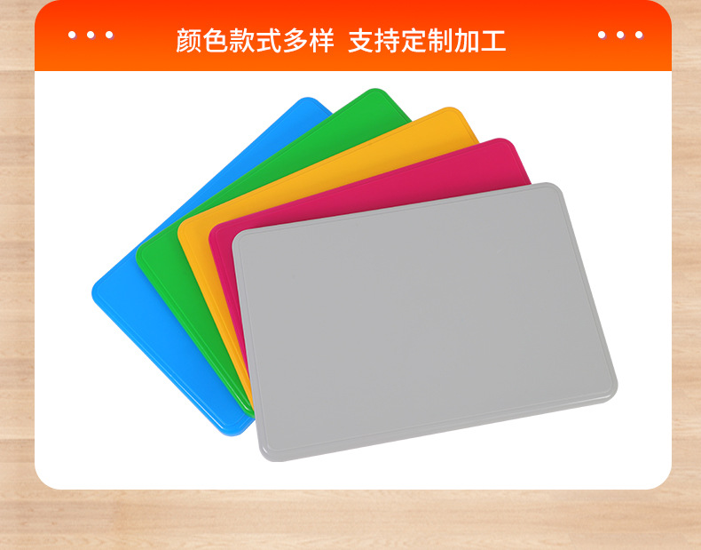 伟升2详情-��_12