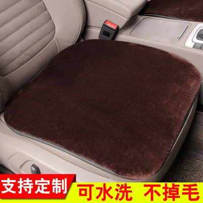 Cushion Cover, Wool pad - standard-brown-single-seat