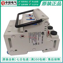 �����۶�����TSA1451-Z3 1000VDC 14X51�������˿����UL