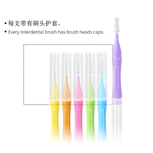 ASUS interdental brush interdental brush 1-shaped orthodontic toothbrush interdental correction tooth cleaning interdental brush 10 pieces/box