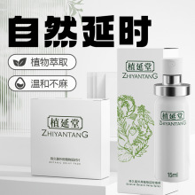 ֲ��������ֲ���ӕr�����������ϱ�������ʿ���ó־Ç��F��Ȥ��Ʒ