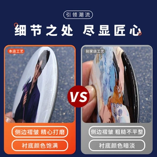 双闪吧唧定制动漫胸章盲盒周边卡通马口铁徽章礼品胸针厂家批发