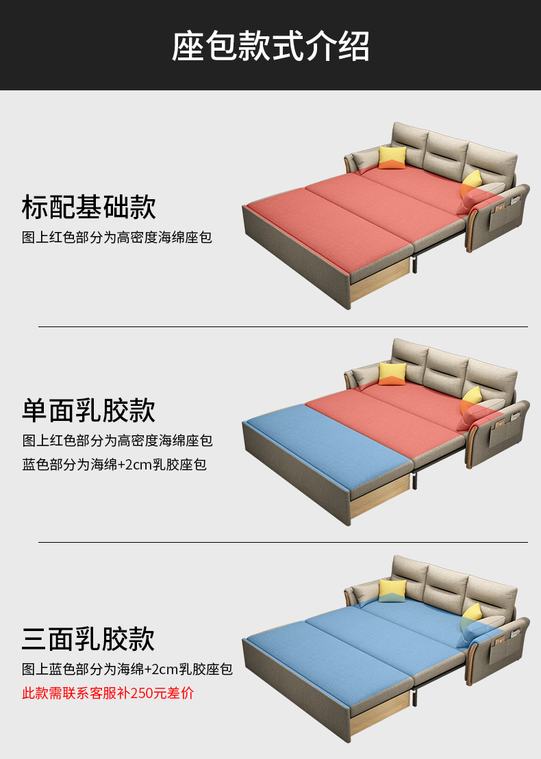佛山折叠沙发床两用抽屉小户型实木单人双人客厅多功能沙发伸缩床-阿里巴巴