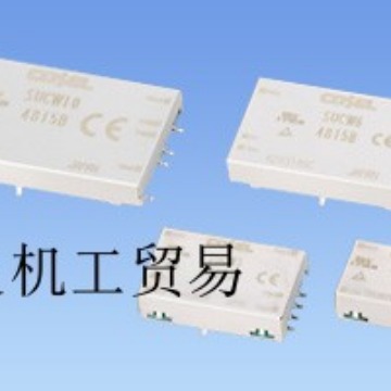 �ձ�����cosel DC-DC��ԴSUCWϵ��SUCW3���