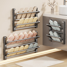 浴室拖鞋架免打孔卫生间置物架鞋子收纳神器厕所门后壁挂挂架沥水