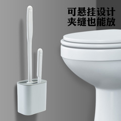 日本雙刷兩用清潔刷無死角壁掛式廁所夾縫刷子硅膠馬桶刷清潔套裝