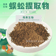 �����ȡ��30:1 50:1 �����x��ȡ�� ˮ������ �����ȡ�� �F؛