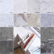 �´���ʯ�N���N��������ײ����A��̨�������NĤ���a��� ��N��ճ