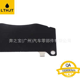 适用于丰田前刹车皮消音垫片10号 04945-60090 0494560090