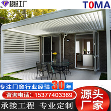 ���~��ͤ�����ۯB��s���@����¹�ꖹ��X�Ͻ���ʽ���ͥԺ�e��