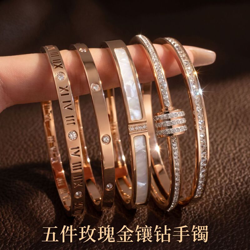 Rose Gold Cross-Border Titanium Steel Women's Bracelet Stainless Steel Light Luxury High-End Niche Fashion Zircon Bracelet Bracelet Rose Gold Cross-Border Titanium Steel Women's Bracelet Stainless Steel Light Luxury High-End Niche Fashion Zircon Bracelet Bracelet
