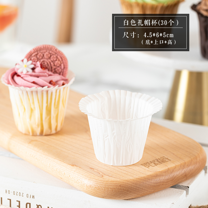 Caja de embalaje de cupcake, taza horneada, postre, muffin, ventana abierta transparente, 2 / 4 / 6 / 12, caja de embalaje