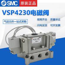 ��ŷ�VS4120-022/VSA4230-04/VS4120-035/VS4124-001-X68ԭװ