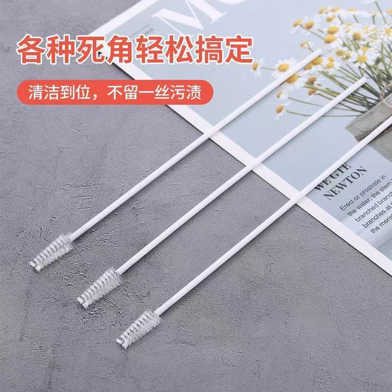 独立包装吸管刷奶瓶吸管螺旋刷子奶瓶细管刷塑料清洁刷尼龙软毛刷