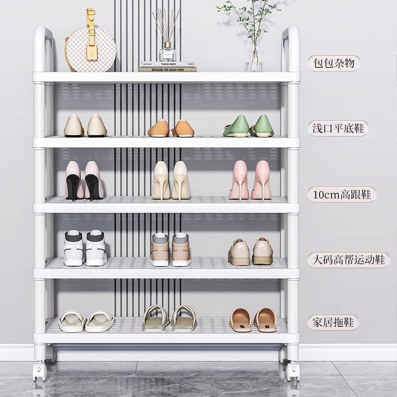 Shoe Rack Multi-layer Home Door Entry Door Shoes Space-saving Explosions Shoe Cabinet Dormitory Rental Room Storage Artifact