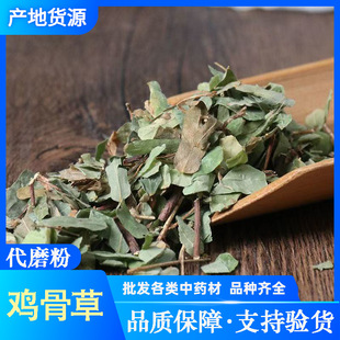 �u�ǲ� ��ș�����l ��˼�~ �u�ǲ� �Ƀ��o�s ֧��ș�z �н�ӆ��