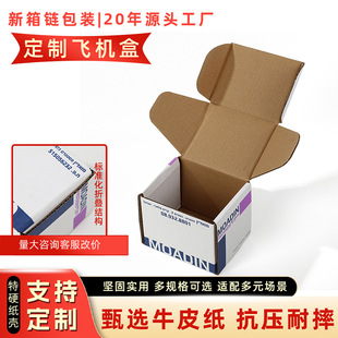 ���Ʋ�ɫ�w�C�а��b����Ӳ���f��С�ͼ��з��b���b���������w�C��