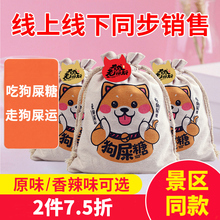 ɶخaϳfʺؑcĴخaСʳʺǻǹ