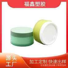 ���ƺ����˪��˪��ڷ��bƿ100ml�o�wƷע��ppƿ��Ĥ�A�ΏV��ƿ