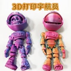 3dプリントカラー関節可動宇宙飛行士ヘルメット開閉可能人形潮遊び手飾り玩具