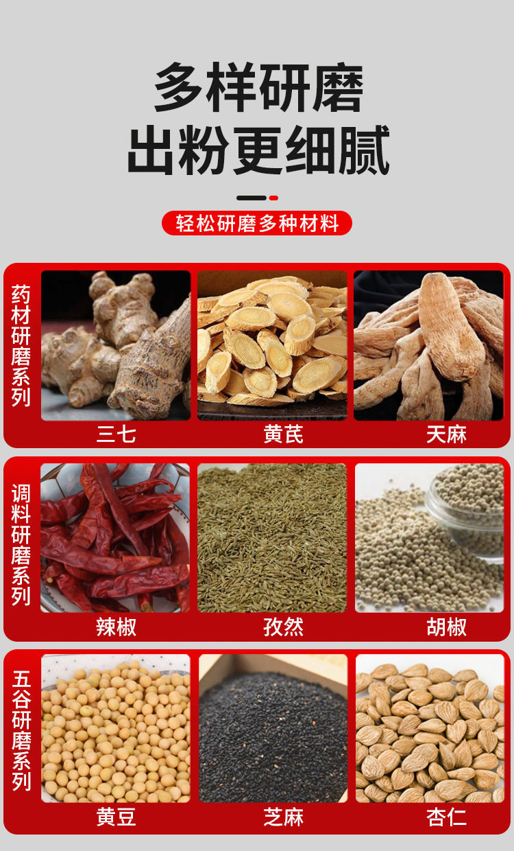 详情图片_9