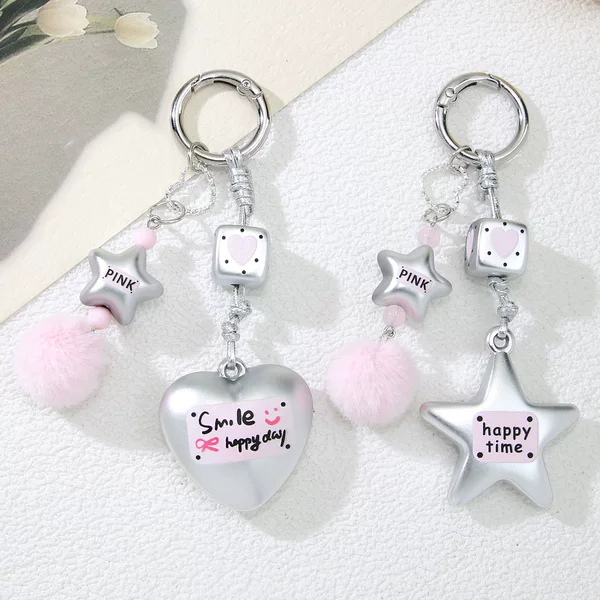 New Style Ins Japanese and Korean Matte Silver Heart-Shaped Pink Pom-Pom Pendant Phone Case Lanyard Keychain Accessory Handbag Chain