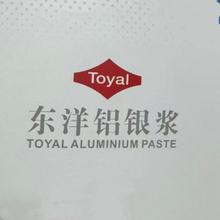 �ձ��|��ˮ���X�y�{EMR-D-ˮ���X�{ �yԪ�� ������ �߽��ٸ�