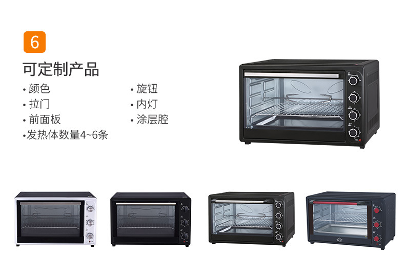 KS66详情_05