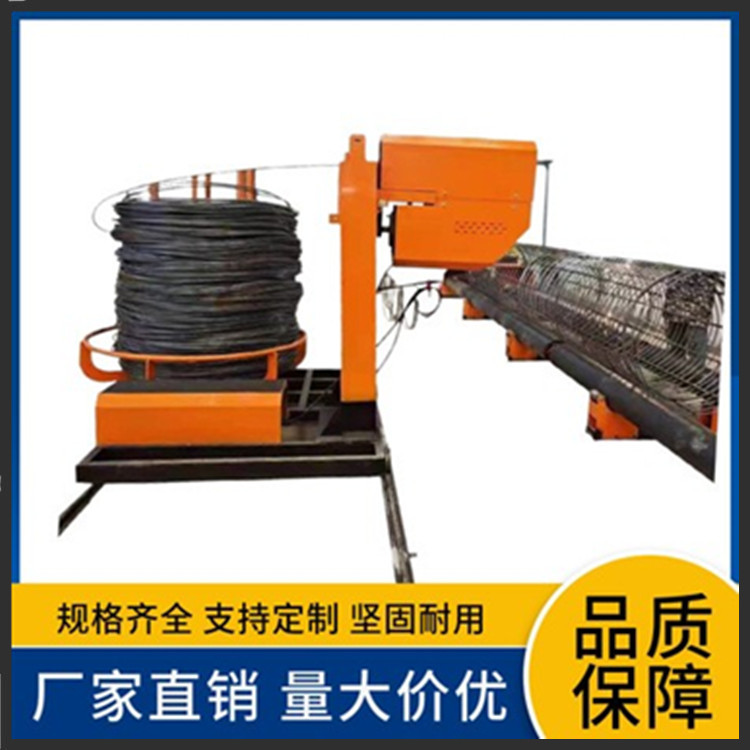 钢筋笼绕筋成型机生产厂家钢筋笼缠绕机价格钢筋笼绕筋机配件批发