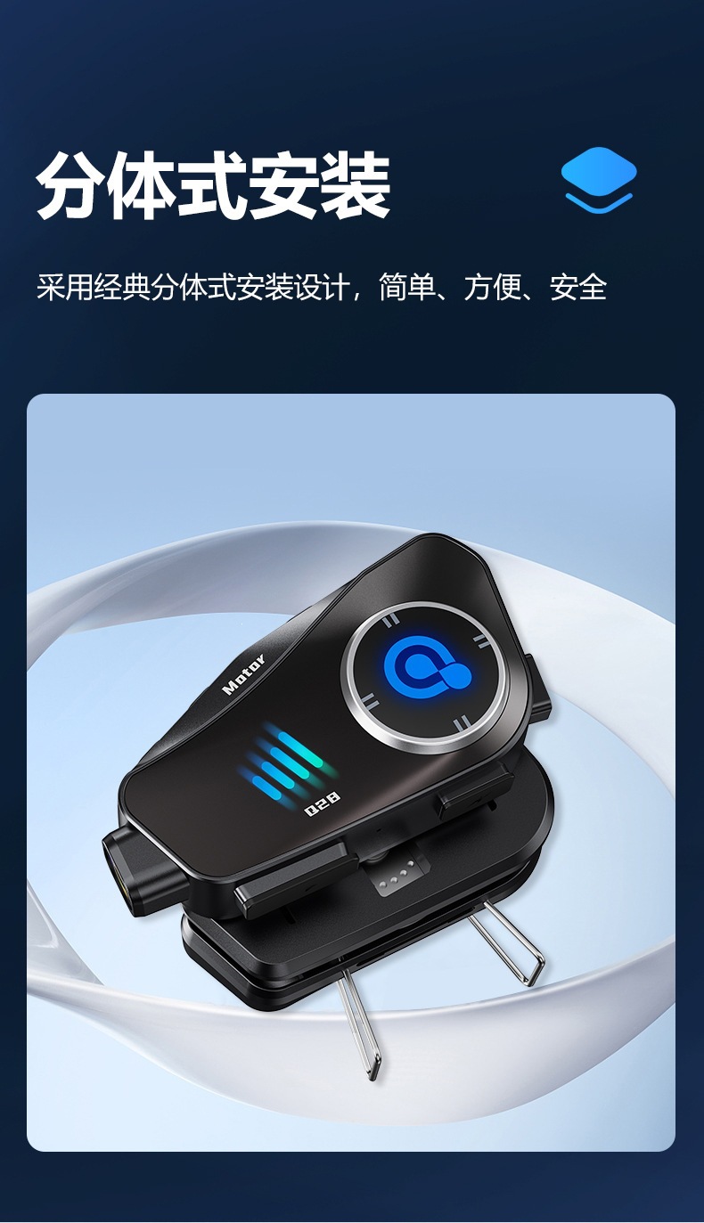 Q28 Helmet Bluetooth Headset Driving Recorder High-Definition Waterproof Motorcycle Helmet Headset Driving Recording Device