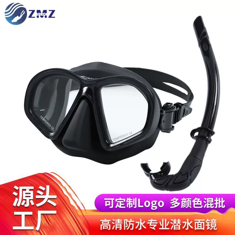 Набор для подводного плавания Набор для подводного плавания Самбо Набор для подводного плавания Набор для подводного плавания Набор для подводного плавания