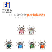ASTM F-136�ѺϽ�ı�֩�����G23�������ưı������ඤ���̶���