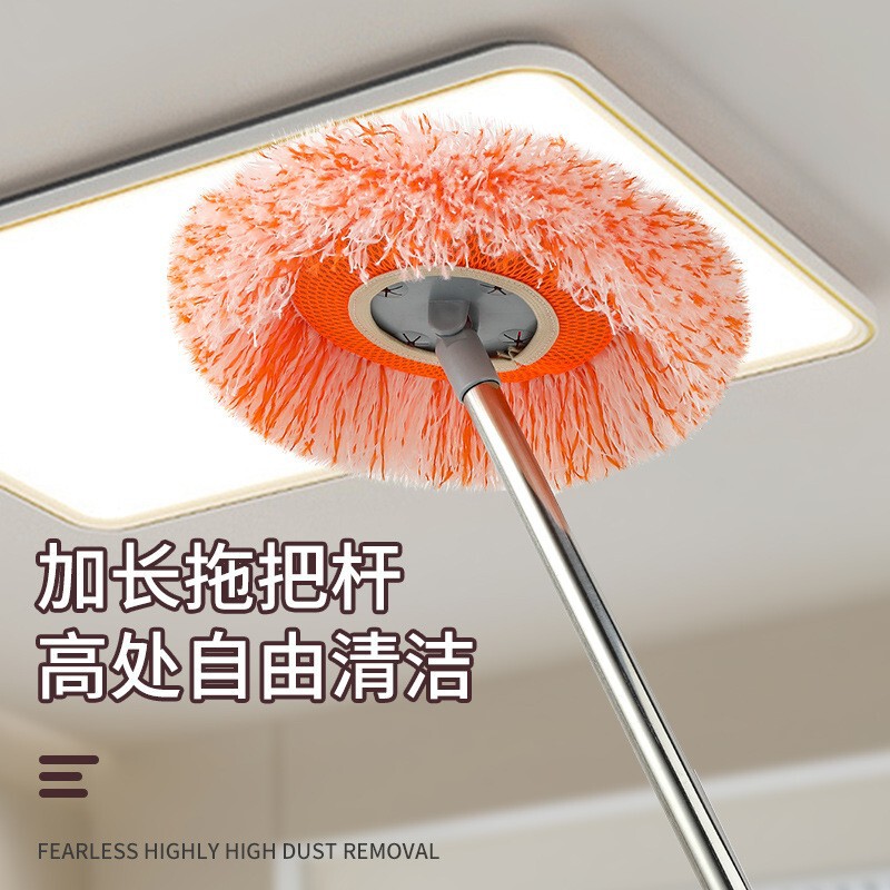 Large Round Dust Mop for Household Use, Suitable for Wiping Tiles, Ceilings, Windows, Glass, Car Washing, and Floor Cleaning, Dual-Use for Dry and Wet Cleaning