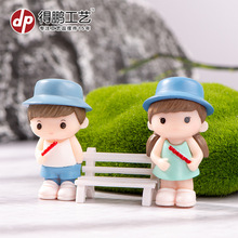 ΢���^�@ˇ���Bƿˮ�����쾰�b�С�[���Ǻ��J��H����Ҿ��b�Ʒ