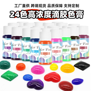 Դ�^���S �羳24ɫ�h����֬��ƺ��T�� �h����֬AB�z�{ɫ����ɫ��