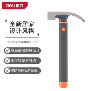 �������� home�Ͻ������N����һ�w���b�N�๦���F���^ HT7010C