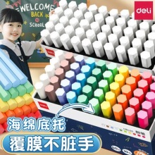 ������Ĥ�۹P��ɫ��ɫ�o�m���K�ֽ̎��÷۹Pɫ���r�G�ڰ��۹P