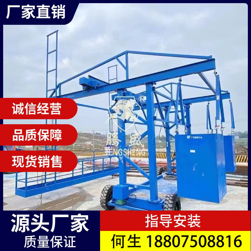 桥梁张拉台车吊篮高架施工设备防撞墙模板桥梁护栏台车安装防撞