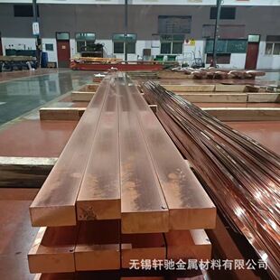 ����a���~��20*3-30*3-40*4-50*5-80*10-100*10mm6�׶��߬F؛