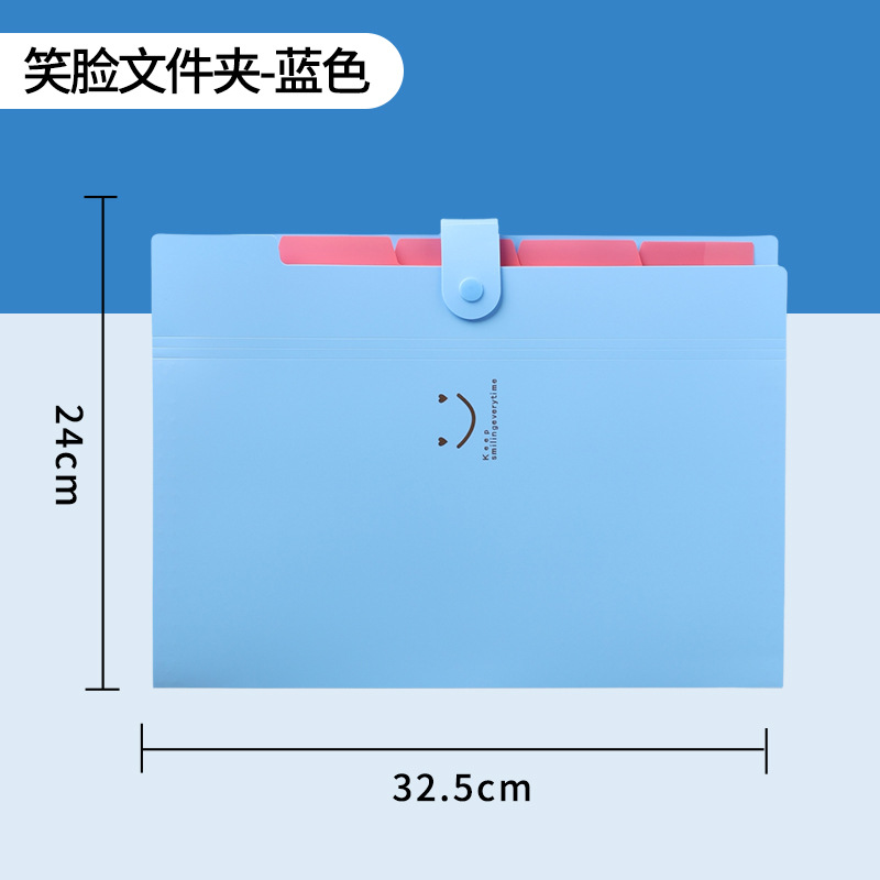 웃는 얼굴에 파란색 5