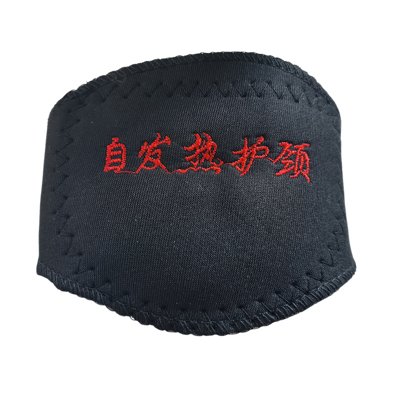 跨境自发热护颈围脖家用保暖磁石脖套运动防寒专用防护护具工厂