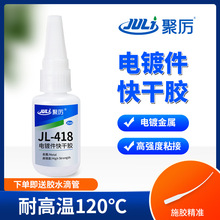 �S��ֱ�N�僼�����z  ճ���i�~��ӽ�����t�ߏ��ȵ͚�ζ˲�g�z