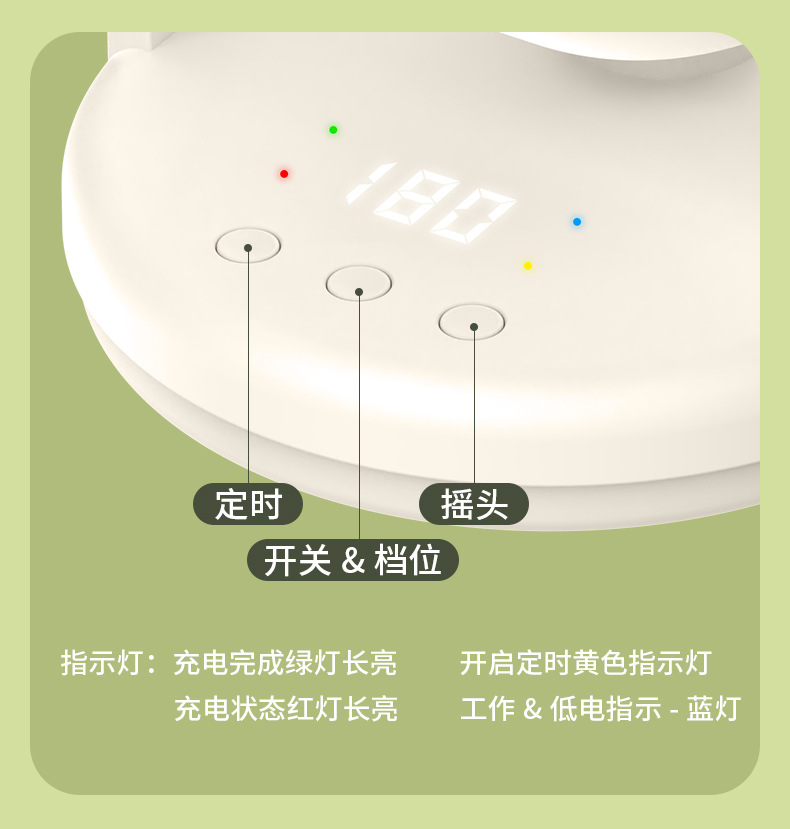 详情_10